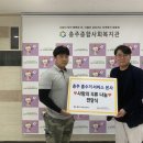 홈수거서비스본사 이미지