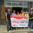 (주) 하이엔텍 이미지