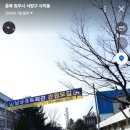 배드민턴, 태권도체육관 이미지