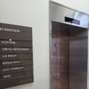 봉평막국수 | 서대문역 맛집 봉평옹심이막국수 방문 후기