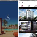 데일리모텔 이미지
