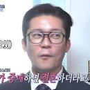 중매 이미지