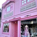 동광로8길 11 이미지