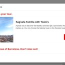 파밀리아 이미지