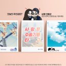 정훈공사 이미지