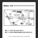 복래여관 네이버블로그