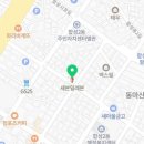 닥엔돈스 창원합성점