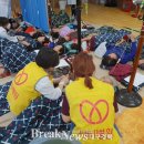 의료법인 구암의료재단 이미지