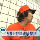 아싸플레이 | #239 [대구방탈출] '머더파커 대구점 - 괴짜중딩 사차원' 테마 후기