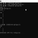 인벤토리 이미지