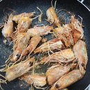 포도향기 | [대부도 내돈내산 데이트]새우구이(대하), 포도찐빵 후기 (feat. 바다향기테마파크)