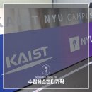 에스앤디약품 이미지