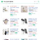 테일러메이드 올 뉴 글로리 신형 여성 골프채 풀세트 구매 후기