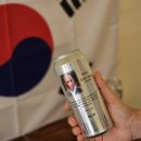 읍천리382김천 네이버블로그