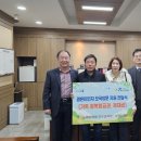 무주농업협동조합 이미지