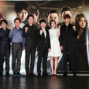 수&호