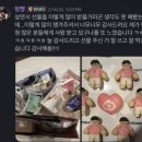 형동수산 | 안녕하세요 오랜만입니다 OWCS 부트캠프 후기