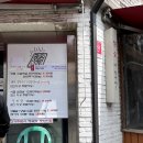 도봉-도봉-2535 이미지