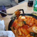 치뽁 이미지
