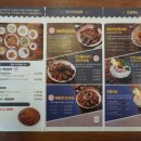 이덕장코다리 이미지