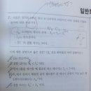 코넘 8장 7번 이미지