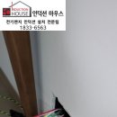 청광전기 네이버블로그