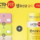 지헬스케어 네이버블로그