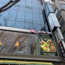 [경기 성남] 서현역 점심맛집 샤브샤브 추천 분당데이트 하기 좋은 미면정 서현점