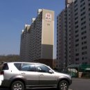 남향공인중개사사무소 이미지