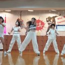 아이브(IVE) - BLACKHOLE - 부산댄스학원, 부산방송댄스, 부산대, 후댄스 이미지
