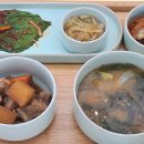최희경반찬 이미지