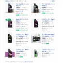 공임나라 시흥안현점 이미지