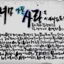 동백장모텔 이미지