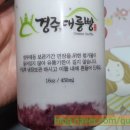 대릉유통 이미지