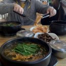 육일한우거지장국밥 이미지