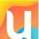 유니보청기 이미지