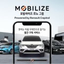 원대카서비스 이미지