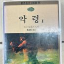 신태양사