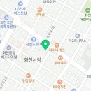 벌툰 화천본점 네이버블로그