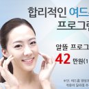 감삼동306 이미지