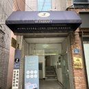 대륜고등학교 | 수성구피부관리 잘하는 에스테틱 더블유테라피에서 윤곽관리 후기