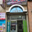 디깅보컬스튜디오