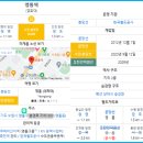 수원-1560 이미지