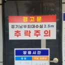 도깨비 낚시터 | 동탄실내낚시터 도깨비낚시터 실내낚시 후기!