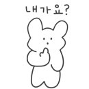 멍브로 이미지
