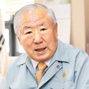 태경전열 이미지