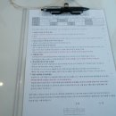 빌라가배 이미지