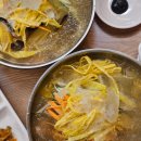 홍진관 | 일산 대화동 중국집 홍진관 중국냉면 후기