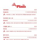 킥친 이미지