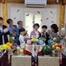 김천한솔펜션 이미지